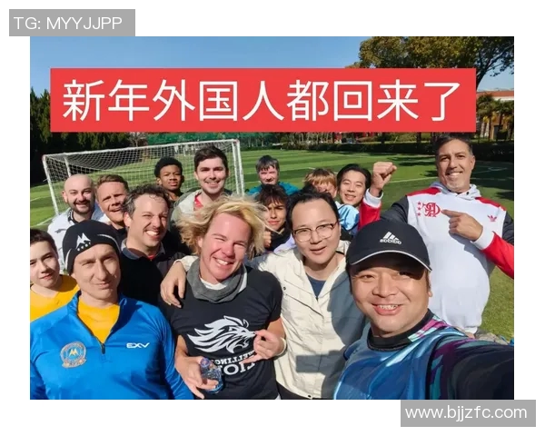 足球明星齐贺岁精彩瞬间混剪祝福视频让你感受新年热情与激情四溢的足球魅力