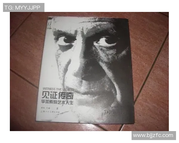 艺术人生中的足球明星们如何用激情与才华书写传奇人生