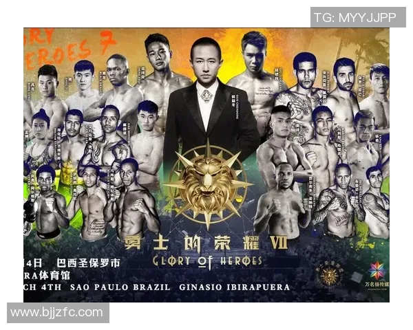 美国足球明星的伴侣们：她们的故事与荣耀背后的支持