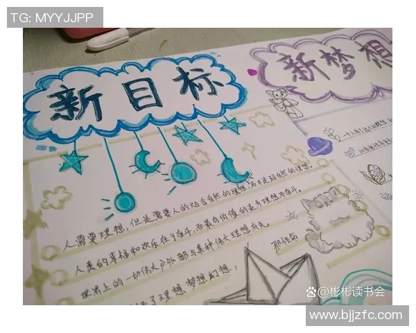 火花与梦想的碰撞如何定义人生的大小分界线 火花与梦想的碰撞如何定义人生的大小分界线