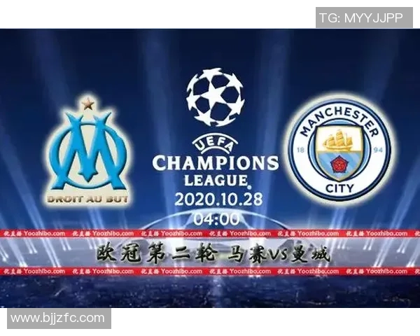 矿工与曼城对决前瞻分析及双方预计首发阵容详解